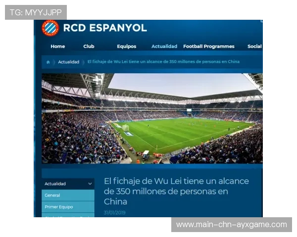 西甲若推出全球推广计划,未来几年影响力暴增 西甲若推出全球推广计划,未来几年影响力暴增