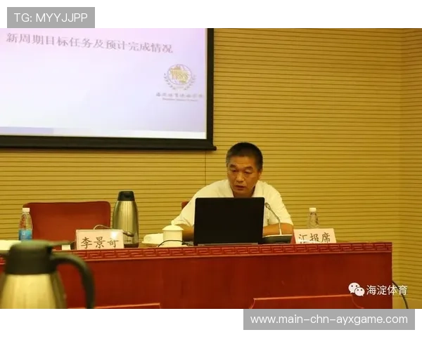 体育教育师资体系与国际接轨趋势明显 体育教育师资体系与国际接轨趋势明显