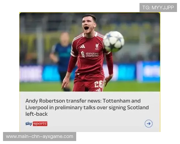 曼联球员合同风波，续约谈判出现裂口