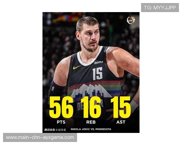 约基奇精准助攻队友，掘金在末节顶住压力